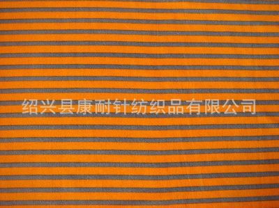 【廠家加工定制雙面絨圓網(wǎng) 熒光條紋系列毛毯 舒適毛絨批發(fā)】價(jià)格,廠家,圖片,毛毯、絨毯、毛巾毯,紹興縣康耐針紡織品-